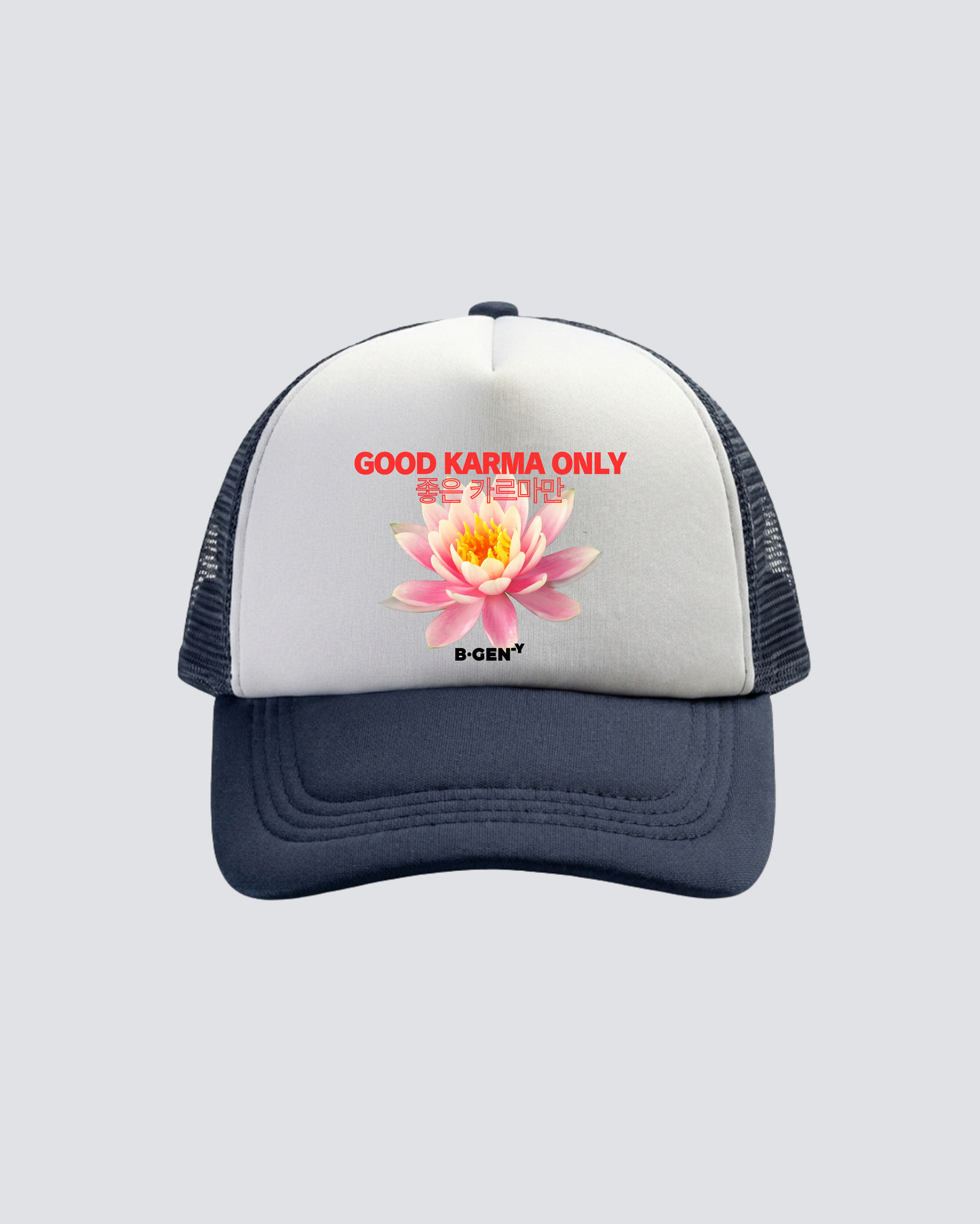 GOOD KARMA ONLY TWO-TONE TRUCKER CAP